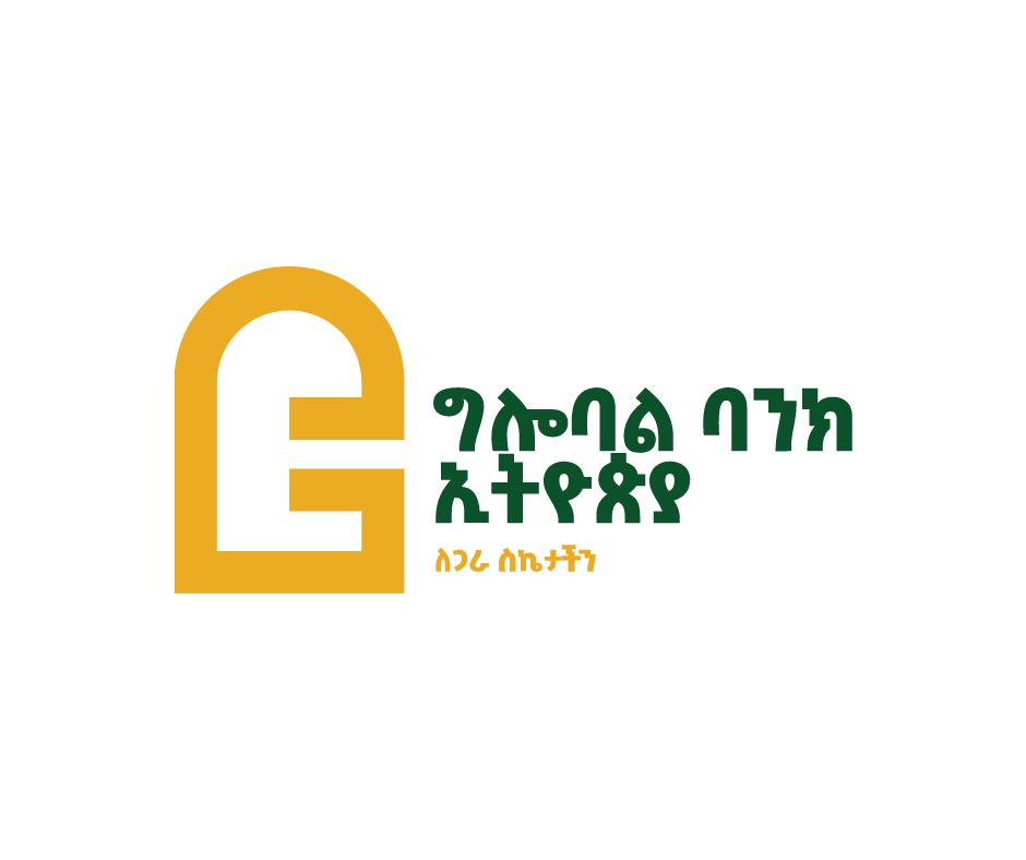 Global Bank Ethiopia S.C. logo