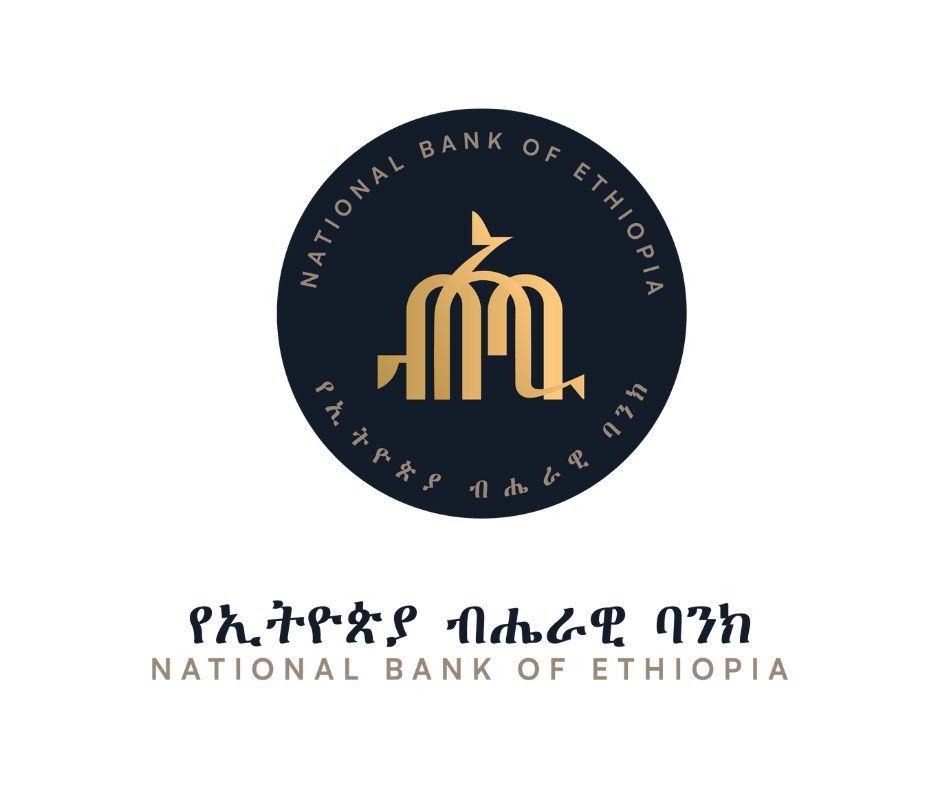 National Bank of Ethiopia logo
